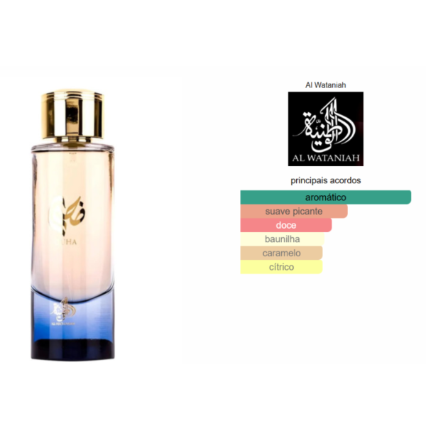 Duha Al Wataniah Eau de Parfum – FRACIONADO 5ml - Imagem 2